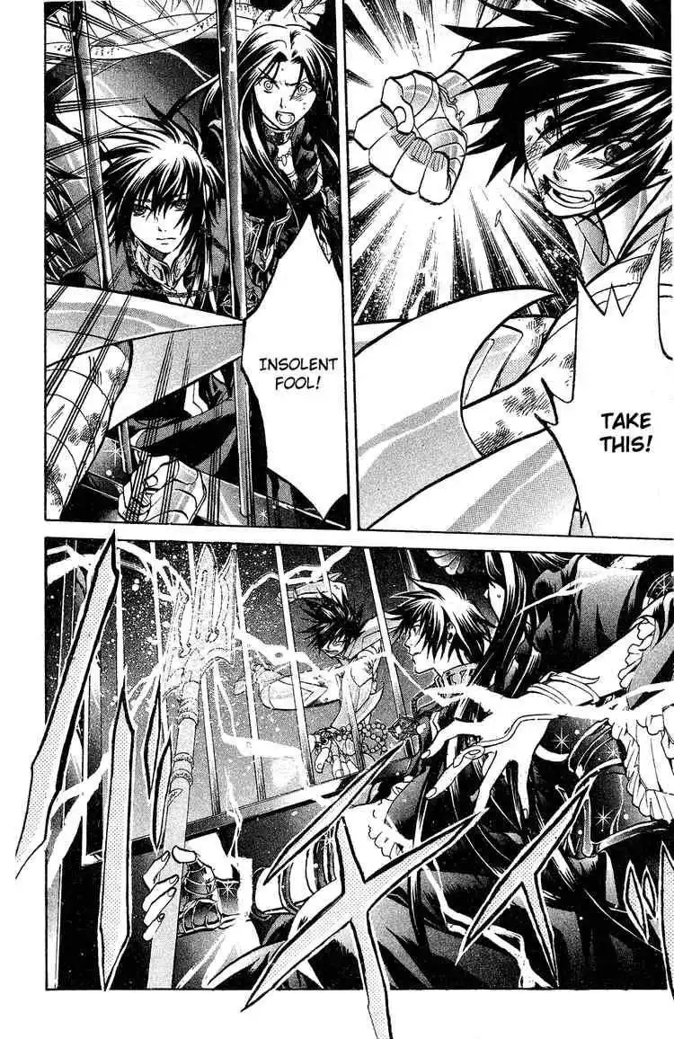 Saint Seiya - The Lost Canvas Chapter 47 15